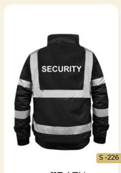 Security reflektiv kurtka